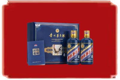 乌兰察布市化德县烟酒回收鸡年茅台.jpg