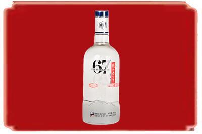 乌兰察布市化德县烟酒回收高度老白干.jpg