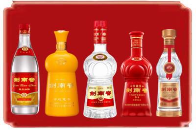 乌兰察布市化德县烟酒回收各种剑南春.jpg
