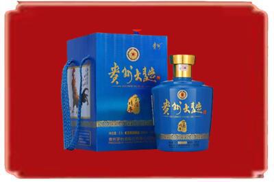 乌兰察布市化德县烟酒回收贵州大曲.jpg