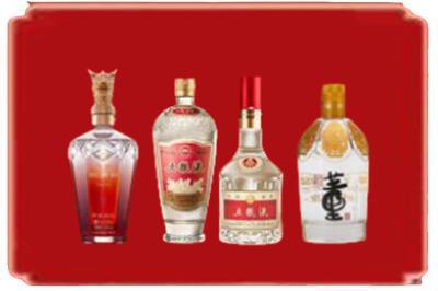 乌兰察布市化德县烟酒回收国内名酒.jpg