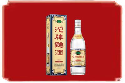 乌兰察布市化德县烟酒回收沱牌特曲.jpg