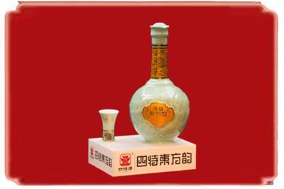 乌兰察布市化德县烟酒回收四特酒.jpg
